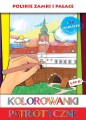 Polskie-zamki-i-paace.jpg