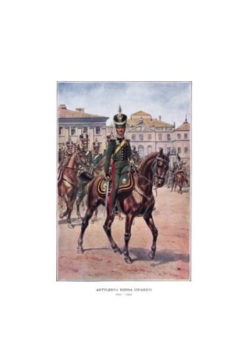 wojsko-polskie-gembarzewski-pojedyncze-grafiki-druk-15.jpg