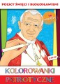 Polscy-wici-i-bogosawieni.jpg