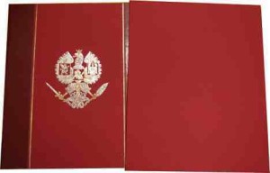 STATUT KALISKI - ARTUR SZYK