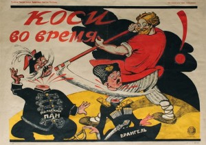 Rosyjski plakat propagandowy - Koś w odpowiednim czasie