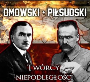Dmowski Piłsudski - Twórcy niepodległości - Audiobook - czyta Grzegorz Braun
