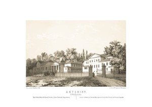 Antoniny G. Wołyńska - Napoleon Orda - litografia