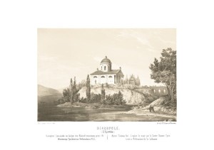 Białopole G. Kijowska - Napoleon Orda - litografia