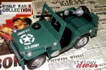 Jeep Willys MB US ARMY