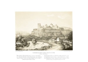 Kamieniec - Zamek starożytny G. Podolska - Napoleon Orda - litografia