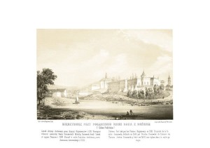 Międzyborz G. Podolska  - Napoleon Orda - litografia