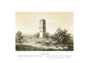 Cecora Besarabja  - Napoleon Orda - litografia