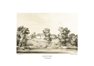 Bohaterka - m. ur. Bohdana Zaleskiego G. Kijowska - Napoleon Orda - litografia