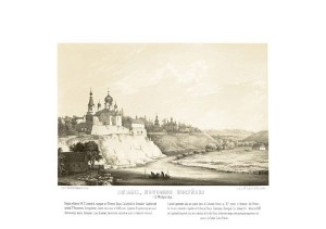 Zwiahel G. Wołyńska - Napoleon Orda - litografia