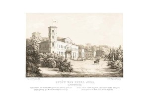 Retow G. Kowieńska - Napoleon Orda - litografia