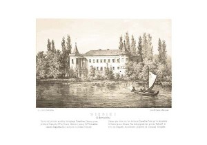 Siesiki G. Kowieńska - Napoleon Orda - litografia