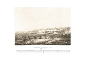 Średnik G. Kowieńska - Napoleon Orda - litografia