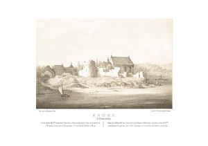 Kowno G. Kowieńska - Napoleon Orda - litografia