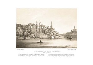 Turbiejówka G. Kijowska - Napoleon Orda - litografia