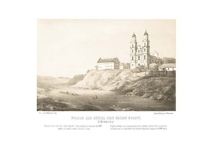Połock G. Witebska - Napoleon Orda - litografia