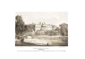 Żemłosław G. Wileńska - Napoleon Orda - litografia