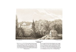 Łohojsk G. Mińska - Napoleon Orda - litografia