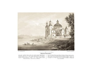 Trzemeszno - Napoleon Orda - litografia