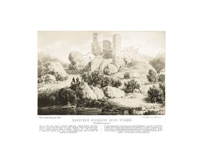 Odrzykoń niedaleko rzeki Wisłoki - Napoleon Orda - litografia