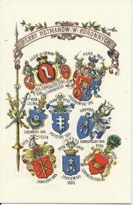 Herby Hetmanów Wielkich Koronnych - Kajetan Saryusz Wolski