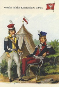 Dąbrowski i Kościuszko w obozie przed namiotem - rys. Michał Stachowicz