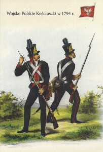 Żołnierze z regimentu generała Wodzickiego na czatach - rys. Michał Stachowicz