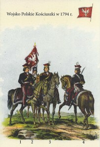 Generałowie z chorążym kawalerii narodowej - rys. Walery Eliasz