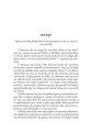 43790254.jpg