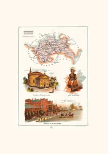 Mapa - Skierniewice, powiat skierniewicki, gubernia warszawska A3