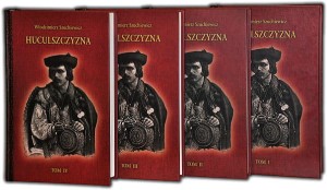 W. Szuchiewicz „Huculszczyzna” KOMPLET W OPRAWIE TWARDEJ ZADRUKOWANEJ