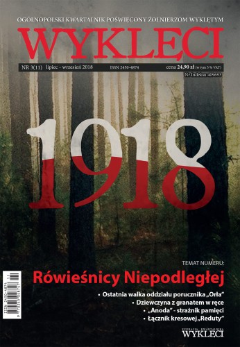 nr11.jpg