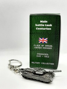 Brelok czołg Centurion w stylu World of Tanks WOT