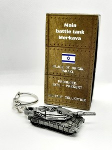 Brelok czołg Merkava w stylu World of Tanks WOT