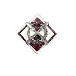 Szkoła Podoficerów Lotnictwa w Bydgoszczy - odznaka