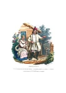 PROSZOWIACY A3 - Jan Nepomucen Lewicki