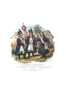 LUBLINIANIE W DZIEŃ WESELNY A3 - Jan Nepomucen Lewicki