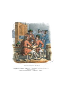 PODLASIANIE-RUSINI A3 - Jan Nepomucen Lewicki