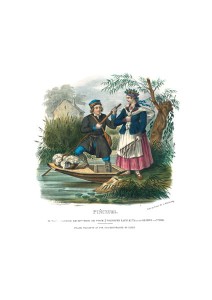 PIŃCZUKI A3 - Jan Nepomucen Lewicki