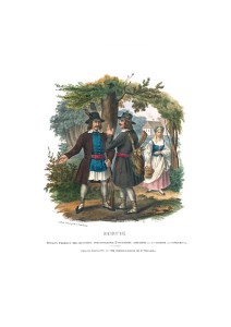 KURPIE A3 - Jan Nepomucen Lewicki