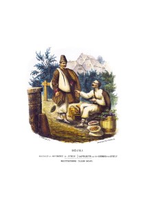 BOJKI A3 - Jan Nepomucen Lewicki