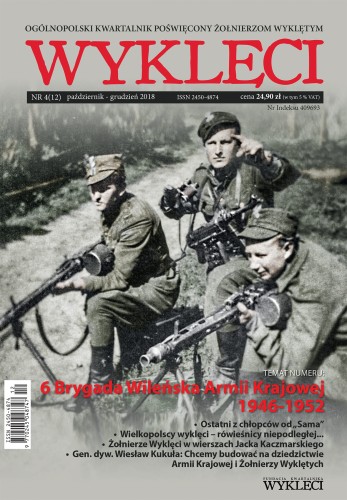 wykleci_12_front.jpg