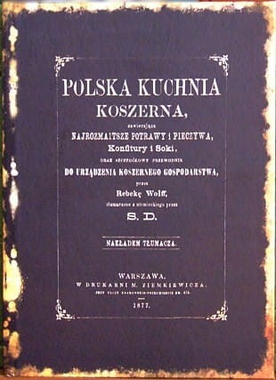 polska_kuchnia_koszerna.jpg