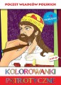 Poczet-krlw-i-ksit-polskich.jpg