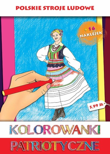 Polskie-stroje-ludowe.jpg
