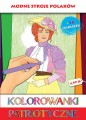 Modne-stroje-Polakw.jpg