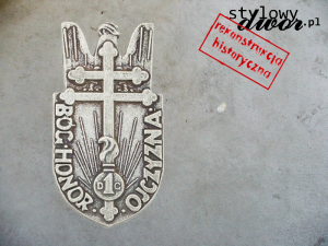 Odznaka pamiątkowa 1 Dywizji Grenadierów