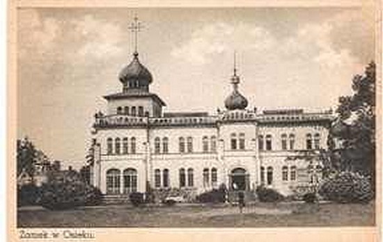 Osiek barona Larysza, pałac mauretański